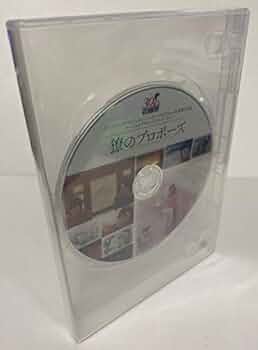 シティーハンター 「獠のプロポーズ」 非売品 DVD 2025年最新】獠のプロポーズの人気アイテム - メルカリ